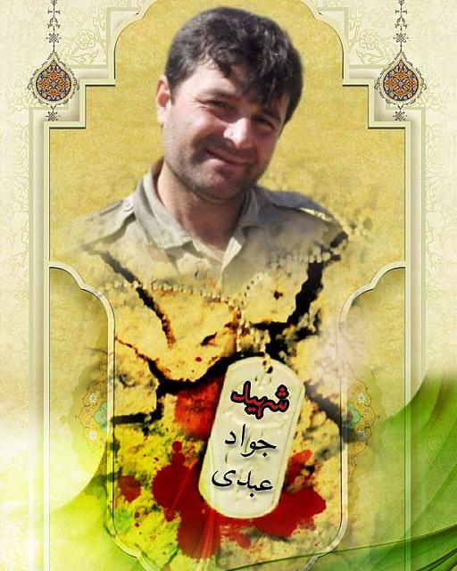shahid313 (279)