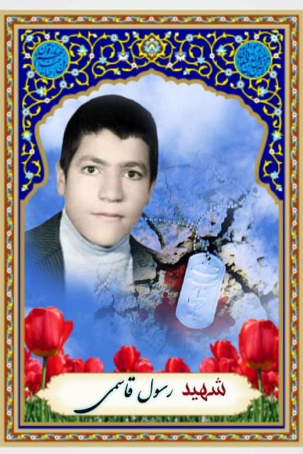 shahid313 (19)