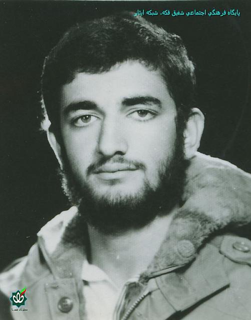 lari