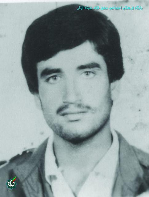 hamzei