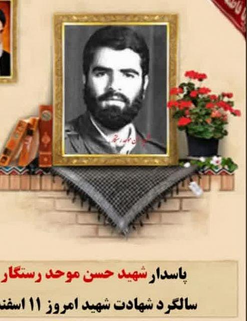 shahidhasan