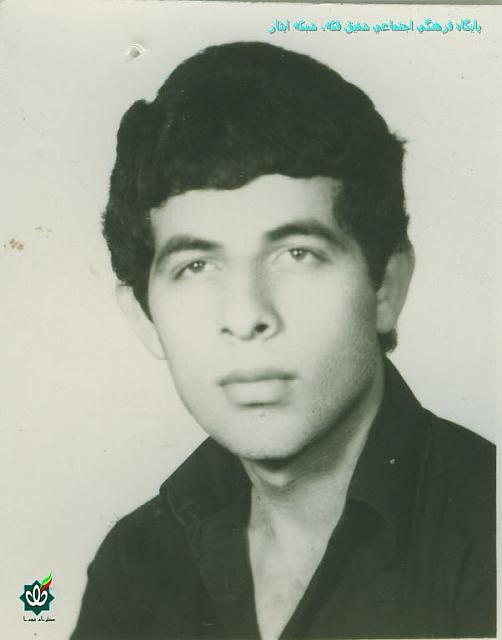 alipour