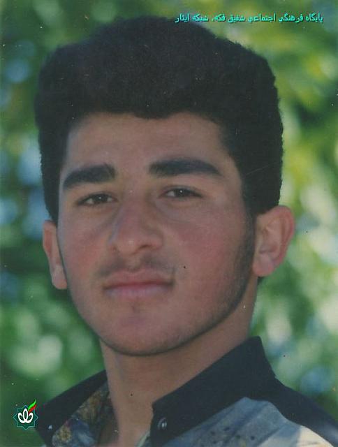 mehdipor