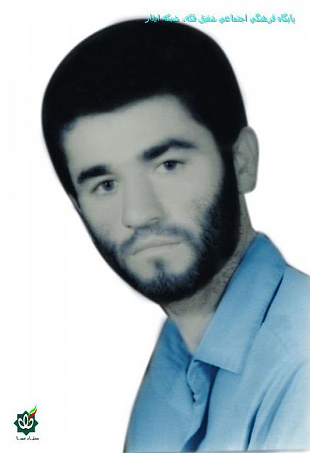 nemati