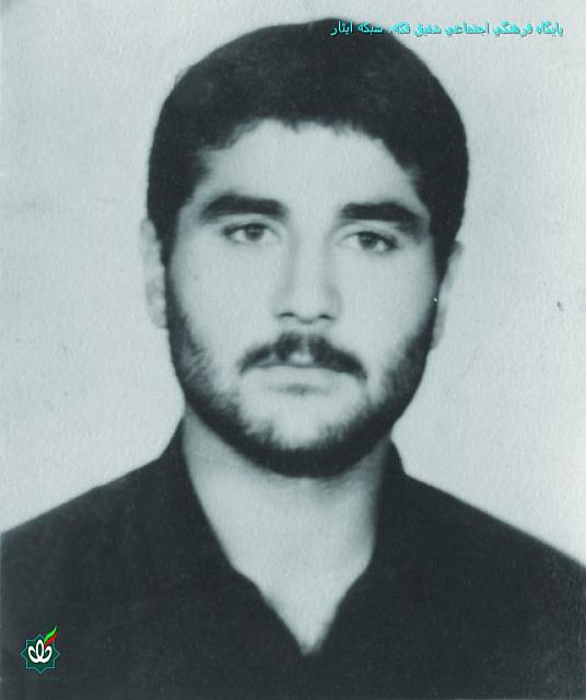 nasiri