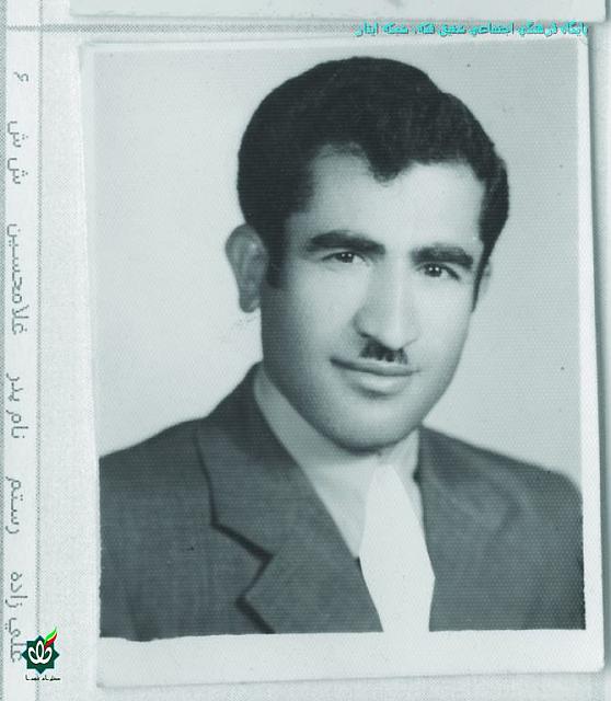 alizadeh4