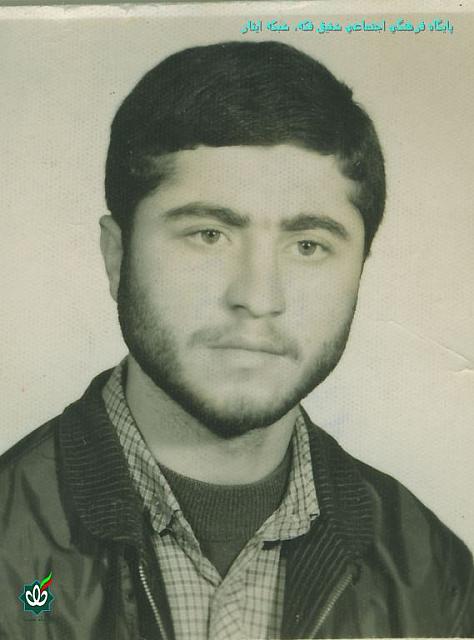 imeni