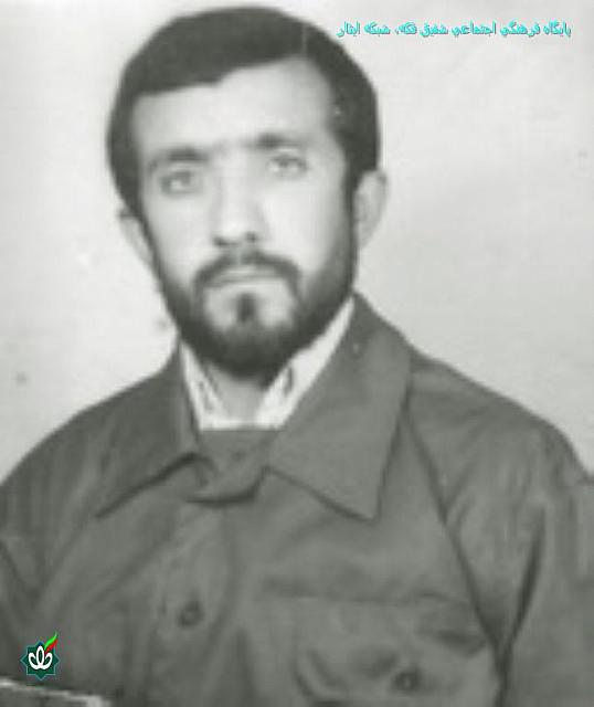 abedi2