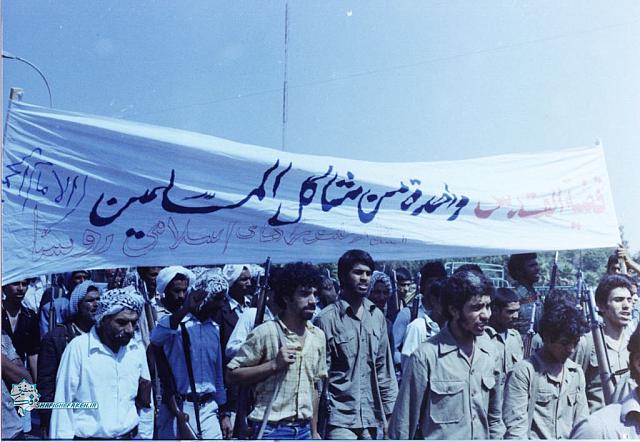razmandegan (1053)