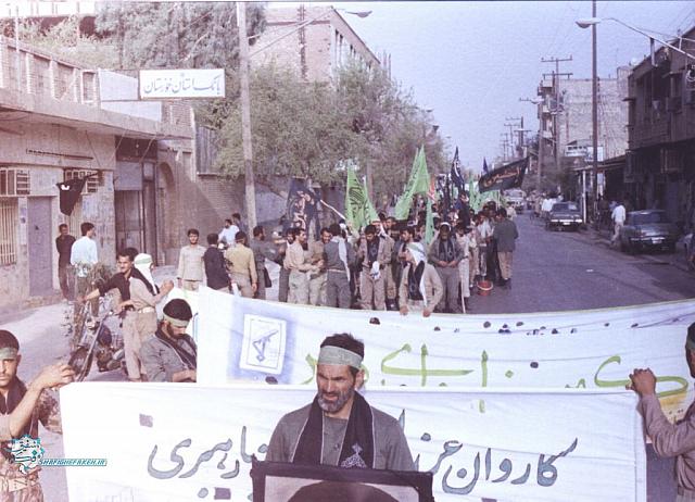razmandegan (483)