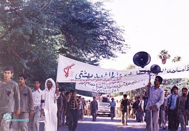 razmandegan (762)