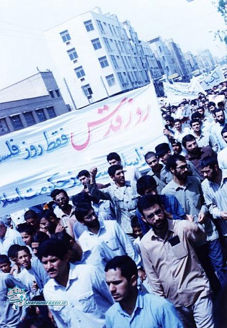 razmandegan (897)