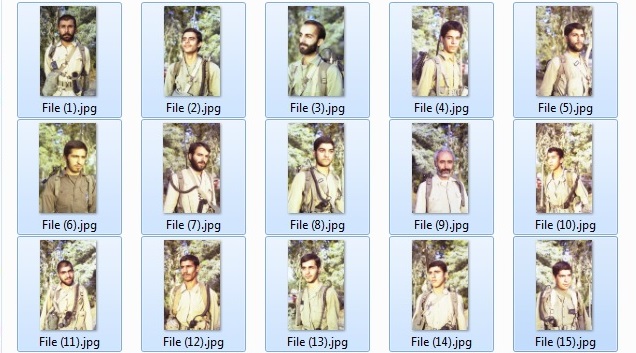 بیسیم چی
