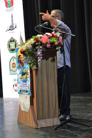 BaseName 00155