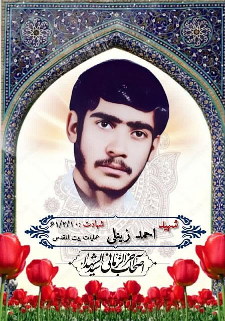 photo 2024-07-13 14-42-49