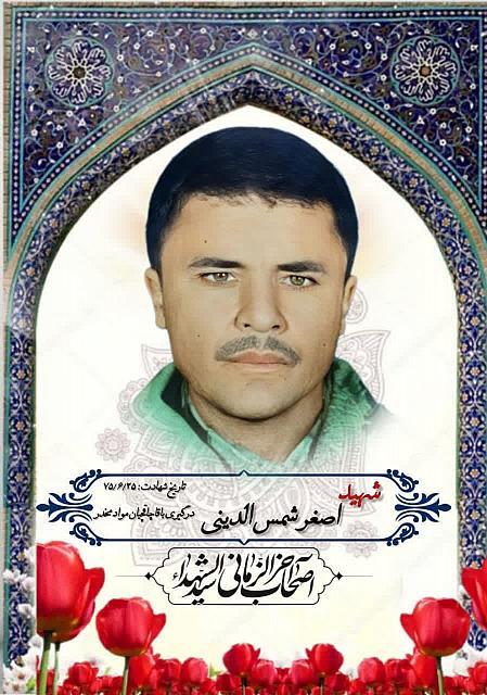 photo 2024-06-03 06-55-46