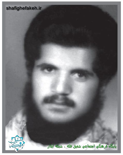 شهید امیرحسین خزایی