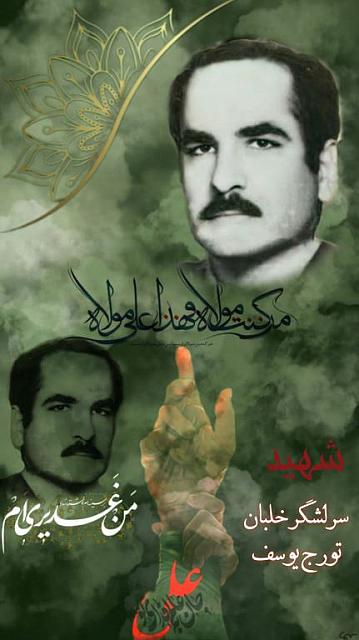 shahid313 (67)