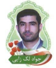 photo 2024-07-09 15-07-58