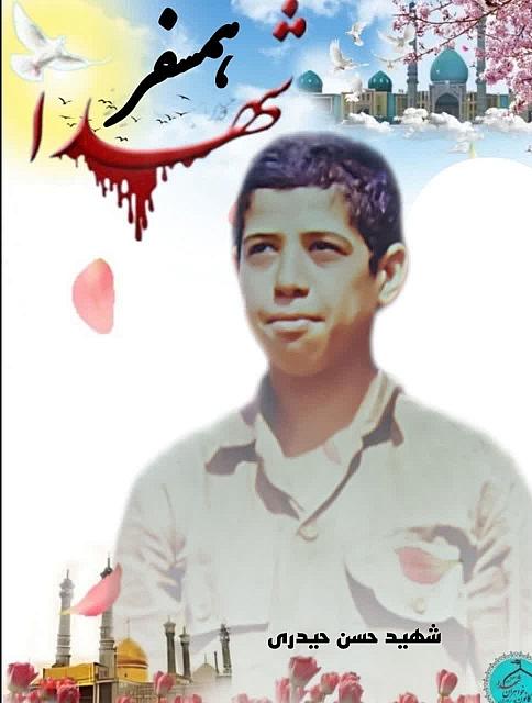 photo 2024-05-02 01-20-06