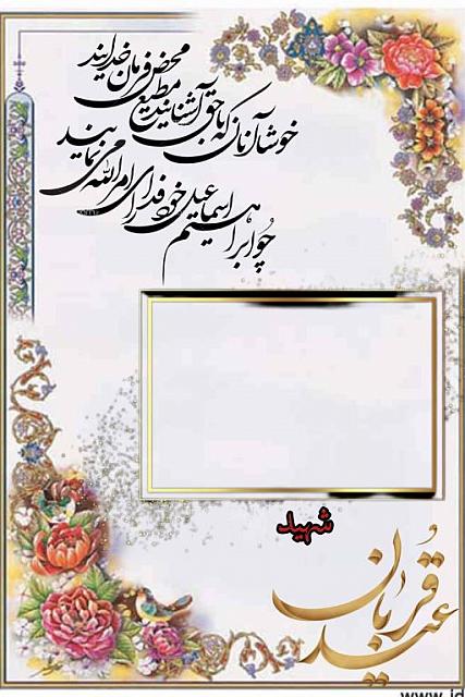 طرح