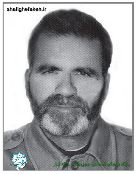 شهید حسین محبیان
