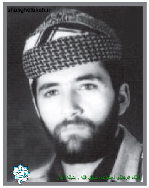 شهید خالد حسنی