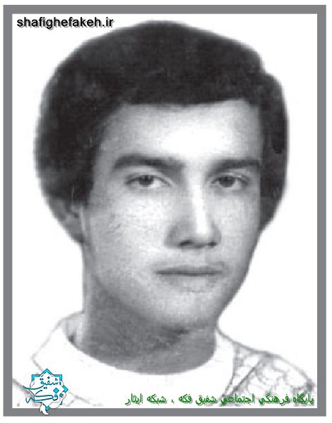 شهید درخشش دهقانی