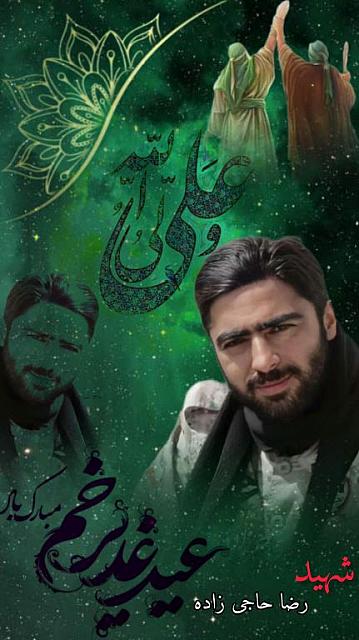 shahid313 (33)