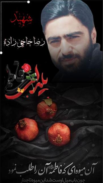 shahid313 (36)