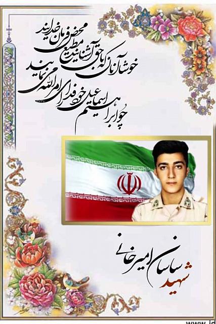 shahid313 (53)