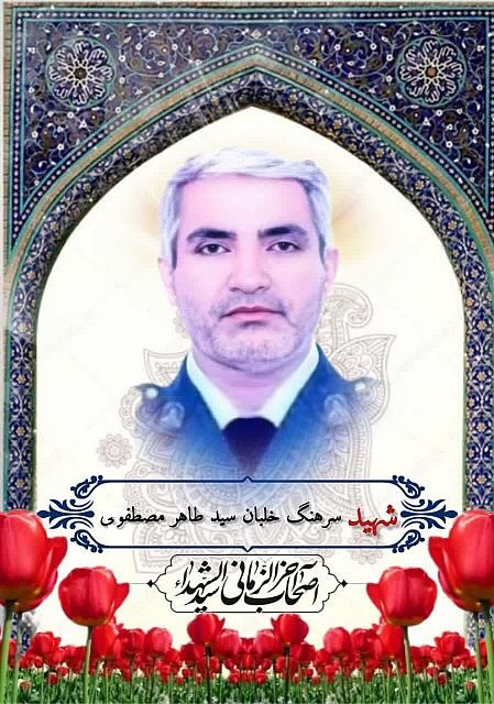 photo 2024-05-20 03-58-41