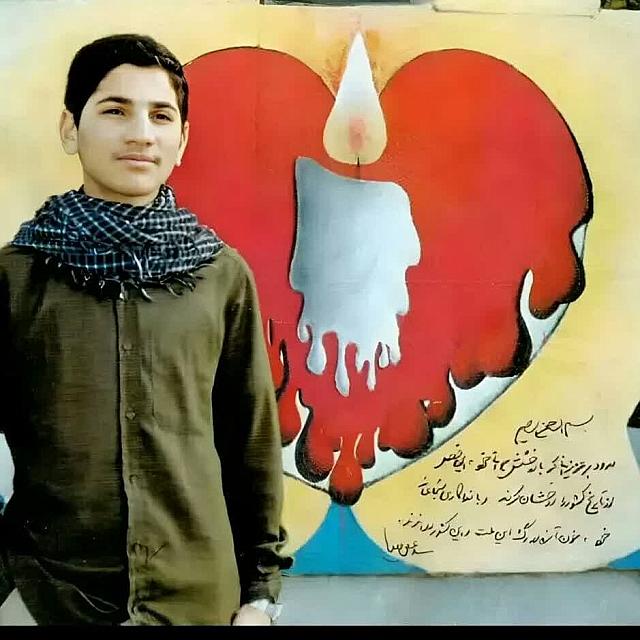 شهید سعید طوقانی (1)