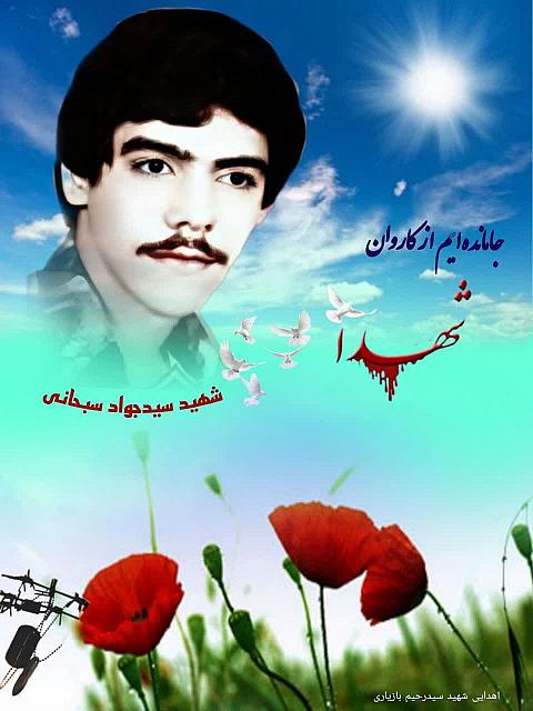 photo 2024-05-02 01-19-48