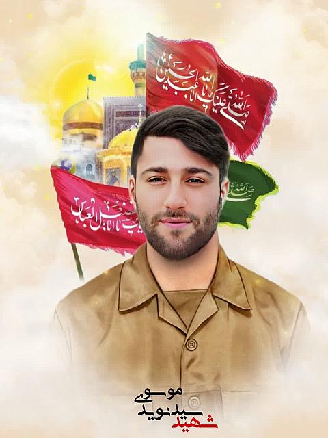 photo 2024-04-28 06-13-06