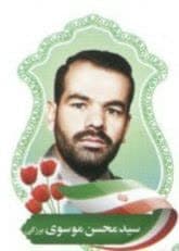 photo 2024-07-10 15-30-27