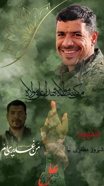shahid313 (133)