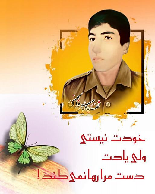 InShot ۲۰۲۳۱۱۱۰ ۱۱۲۸۳۰۵۱۳