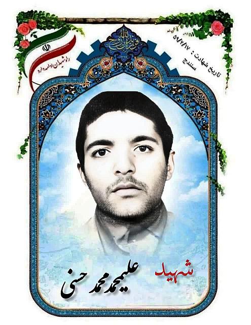 photo 2024-09-07 16-37-22