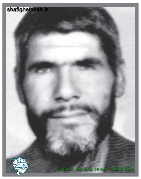 شهید علی حسین صادقی