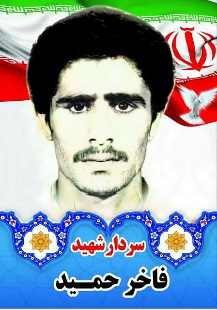 photo 2024-07-03 02-17-50