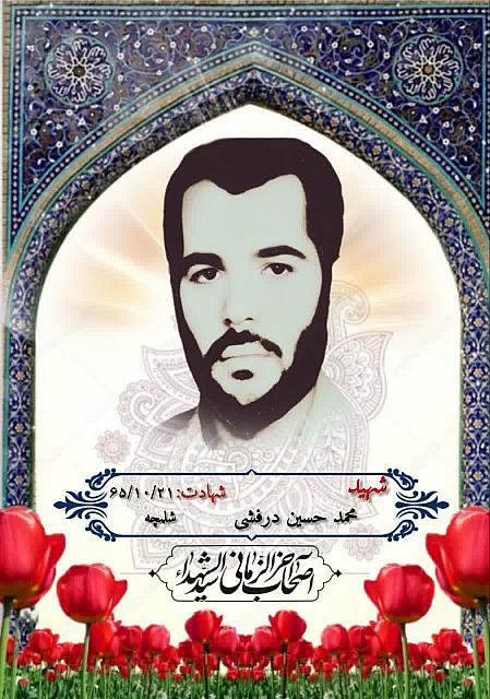 photo 2024-07-13 14-53-26