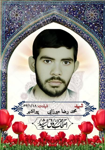 photo 2024-07-13 14-36-41