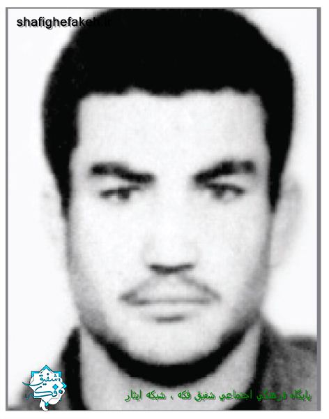 شهید محمد نعمتی