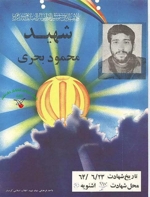 photo 2024-04-16 21-11-58