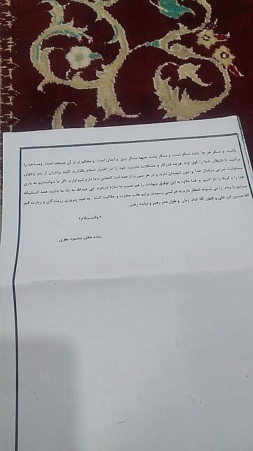 photo 2024-04-16 21-16-50