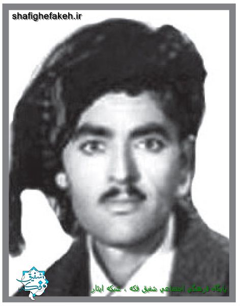 شهید محمود پیشکاری