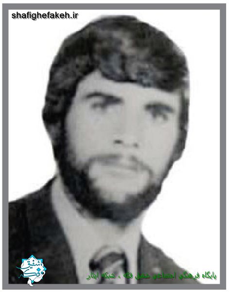 شهید مسعود آبرود