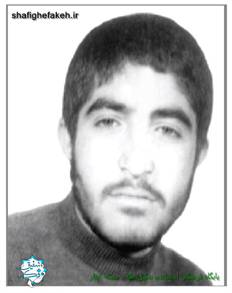 شهید موسی مرادی