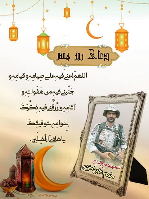 InShot ۲۰۲۴۰۳۱۸ ۰۵۱۳۱۱۰۶۳